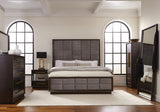 Durango 77-inch Queen Panel Bed Smoked Peppercorn - 223261Q