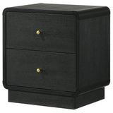 Cavelle 2-drawer Nightstand Bedside Table Black - 223662