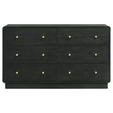 Cavelle 6-drawer Dresser Cabinet Black - 223663