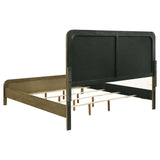 Amsbury 5-piece Queen Bedroom Set Nutmeg - 224271Q-S5