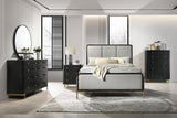 Arini 5-piece Eastern King Bedroom Set Black and Grey - 224331KE-S5