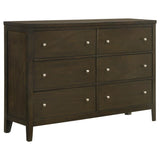 Wilkes 5-piece Queen Bedroom Set Dark Cocoa - 224421Q-S5