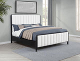 Brookmead 60-inch Upholstered California King Bed Black - 224710KW