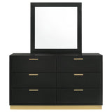 Caraway 6-drawer Dresser with Mirror Black - 224783M