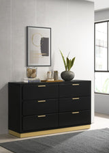Caraway 6-drawer Dresser Black - 224783