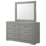 Ives 6-drawer Dresser and Mirror Grey High Gloss - 224973M