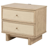 Kailani 2-drawer Nightstand Bedside Table Beige Oak - 225042