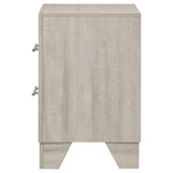 Trenton 2-drawer Nightstand Bedside Table Rustic Cream - 225062