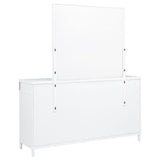 Gracemont 8-drawer Bedroom Dresser with Mirror White - 225073M