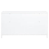 Gracemont 8-drawer Bedroom Dresser Cabinet White - 225073