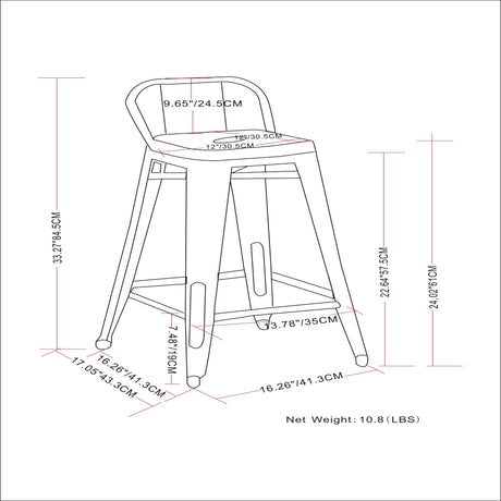 Rayne - Curved Back Metal Stool (Set of 2)