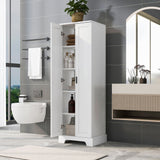 Storage Cabinet With Adjustable Shelves, 2 Doors, Rectangle Design For Bathroom