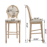 French Country Bar Chairs & Round Back (Set of 2)