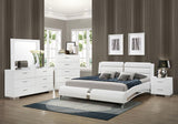 Jeremaine 5-piece Eastern King Bedroom Set White - 300345KE-S5