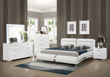 Jeremaine 5-piece Queen Bedroom Set White - 300345Q-S5L