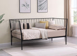 Richland Metal Twin Daybed Bed Frame Matte Black - 301057
