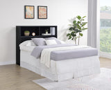 Westpark 49-inch Full Bookcase Headboard Black - 315851F