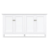 Amherst - 4 Door Storage Cabinet