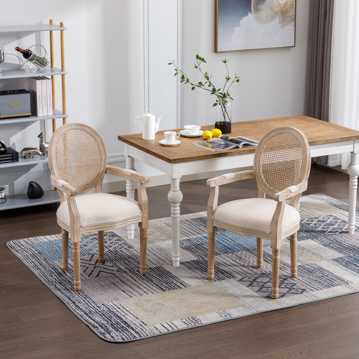 Upholstered Dining Armchair (Set of 2) - Beige