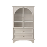 Glass Door Display Case With 2 Drawers And Adjustable Shelf