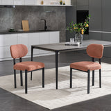 Dining Armless Chairs (Set of 2)