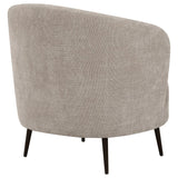 Ellorie Upholstered Channel Back Curved Chair Beige - 504839