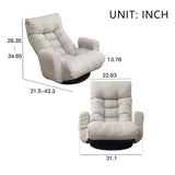 Modern With Metal Frame Swivel Game Lounge Chair With Adjustable Headrest And Waist Support, 360 Degree Rotatable Leisure Chair For Living Room - Gray