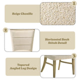 Olinda - Side Chair (Set of 2) - Beige