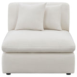 Hobson Upholstered Armless Chair Ivory - 551451