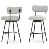 Giselle - Swivel Bar Stool (Set of 2)