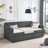 Twin Upholstered Daybed With Trundle, Waved Arms - Gray