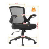 Office Chair & Mid Back Design, Adjustable Height And Foldable Armrests - Black