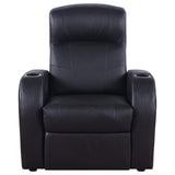 Cyrus 7-piece Upholstered Home Theater Seating - 600001-S4A
