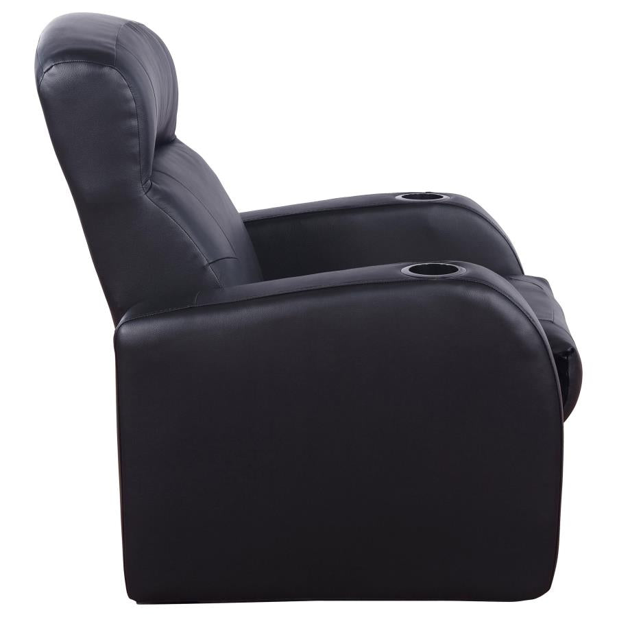 Cyrus 7-piece Upholstered Home Theater Seating - 600001-S4A