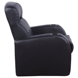 Cyrus 7-piece Upholstered Home Theater Seating - 600001-S4A