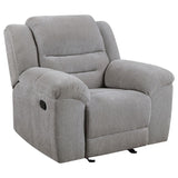 Gilson Chenille Upholstered Glider Recliner Chair Grey - 602553