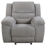 Gilson Chenille Upholstered Glider Recliner Chair Grey - 602553