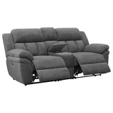 Bahrain Upholstered Power Loveseat Charcoal - 609542P