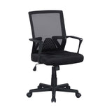 Ergonomic Height Adjustable Office Chair With Armrest - Black