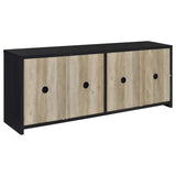 Denison 79-inch 4-door TV Stand Media Console Black - 720223