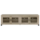 Sachin 3-piece 79-inch TV Entertainment Center Antique Pine - 736283-SET