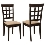 Lattice Back Dining Chair (Set of 2) - Brown