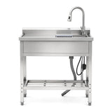 Freestanding Utility Sink With Accents