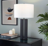 Cosmo - Contemporary Table Lamp
