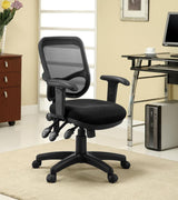 Rollo Upholstered Adjustable Ergonomic Office Chair Black - 800019