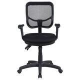 Rollo Upholstered Adjustable Ergonomic Office Chair Black - 800019