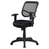 Rollo Upholstered Adjustable Ergonomic Office Chair Black - 800019