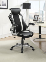 Dustin Upholstered Adjustable Home Office Desk Chair Black - 800048