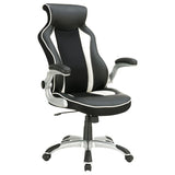 Dustin Upholstered Adjustable Home Office Desk Chair Black - 800048