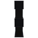 Emelle 63-inch 4-shelf Glass Panel Bookshelf Black - 800340